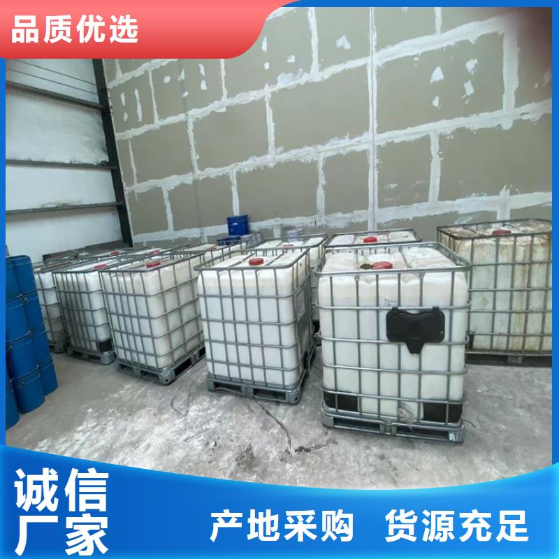 回收聚醚多元醇海量现货