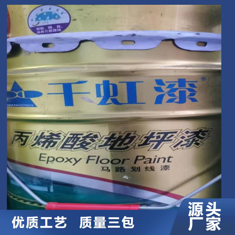 回收聚醚多元醇质保一年