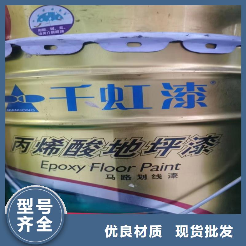 回收聚醚多元醇海量现货