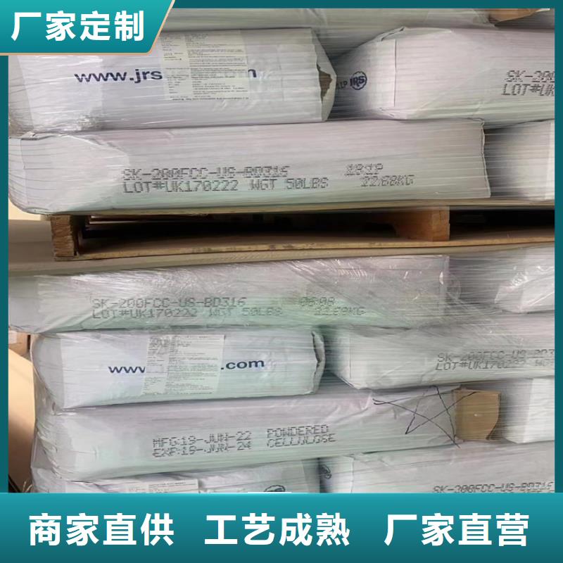 回收聚醚多元醇质保一年