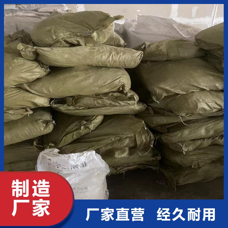 回收聚醚多元醇品质保障价格合理