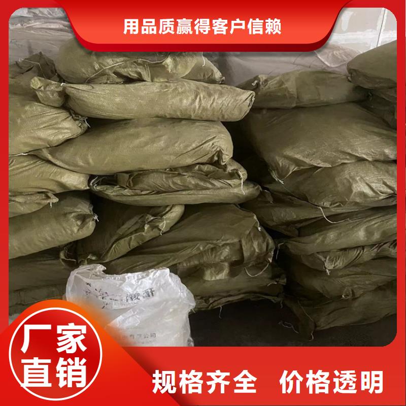 回收聚醚多元醇海量现货