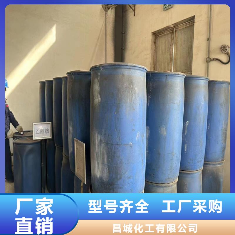回收聚醚多元醇海量现货