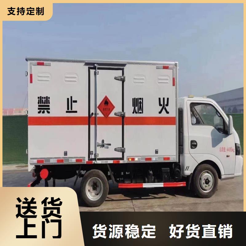 回收聚醚多元醇海量现货