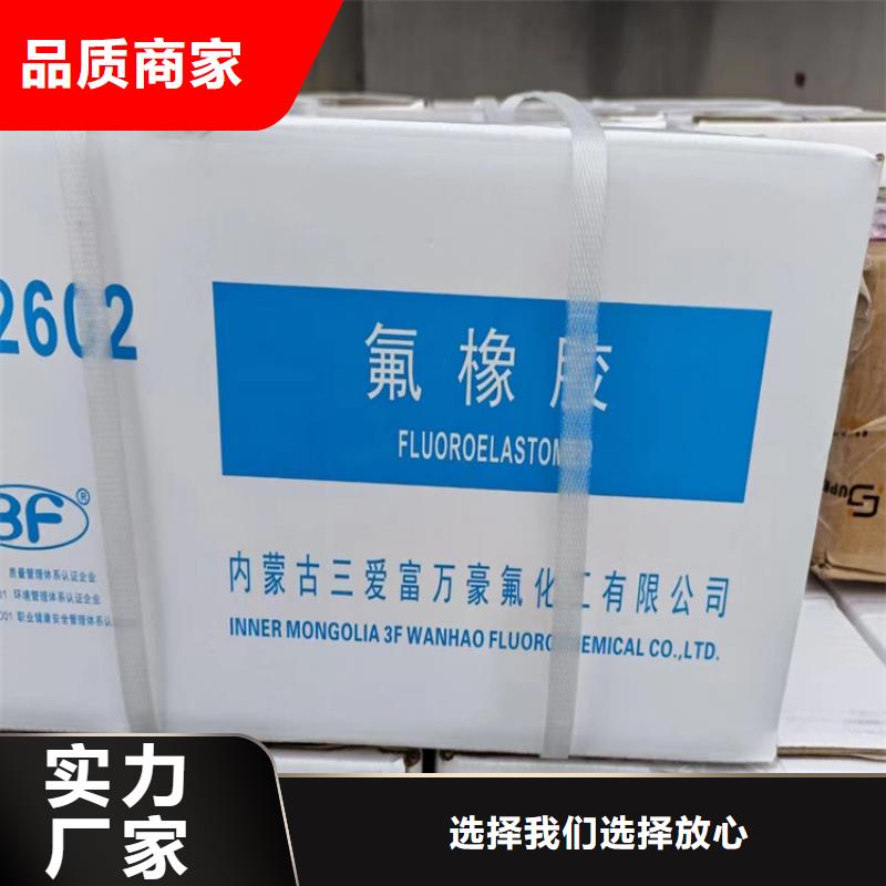 回收纤维素真正让利给买家