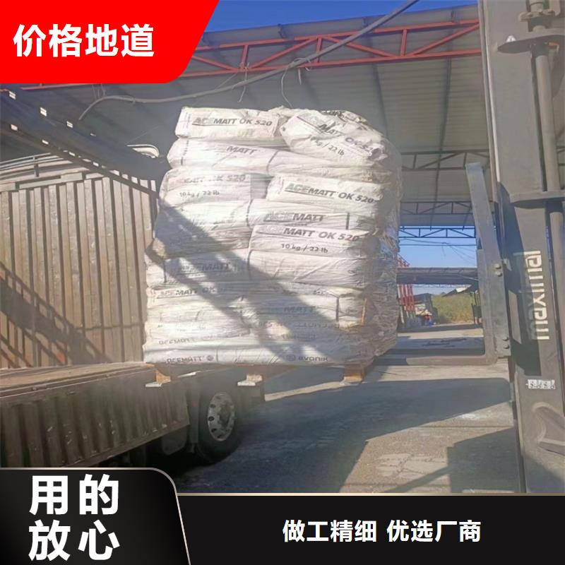 回收纤维素应用领域