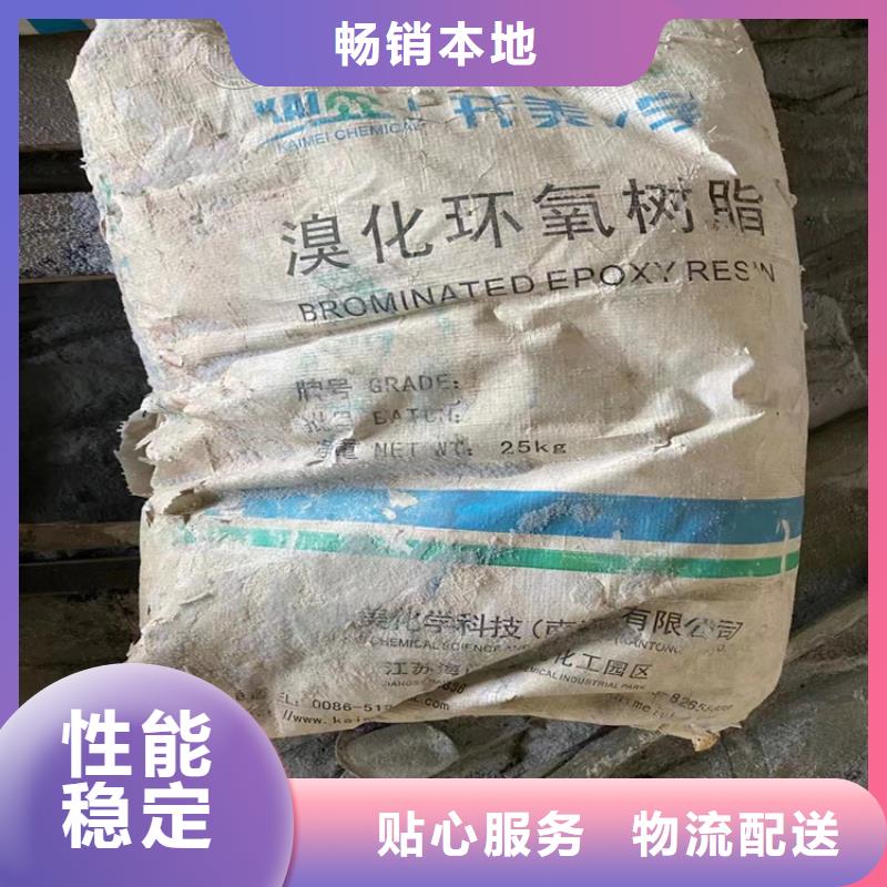 回收纤维素多年行业经验