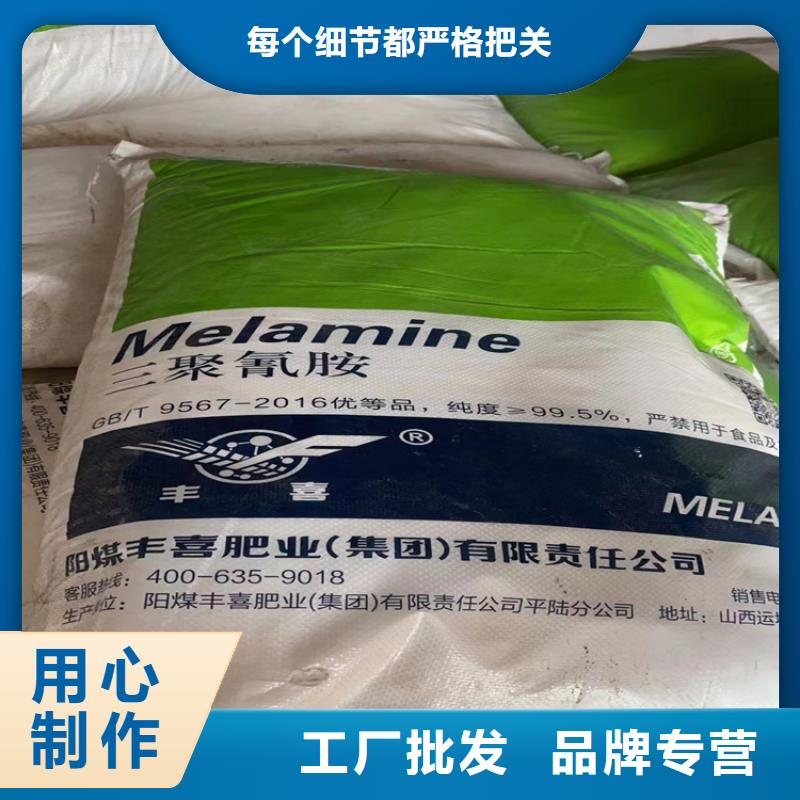 回收纤维素好货采购