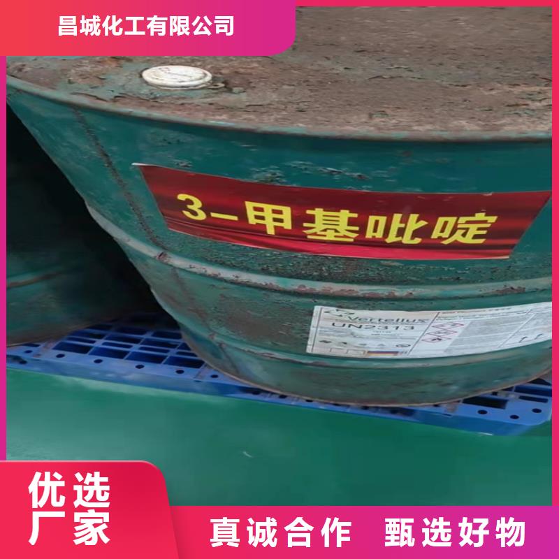 回收纤维素应用领域