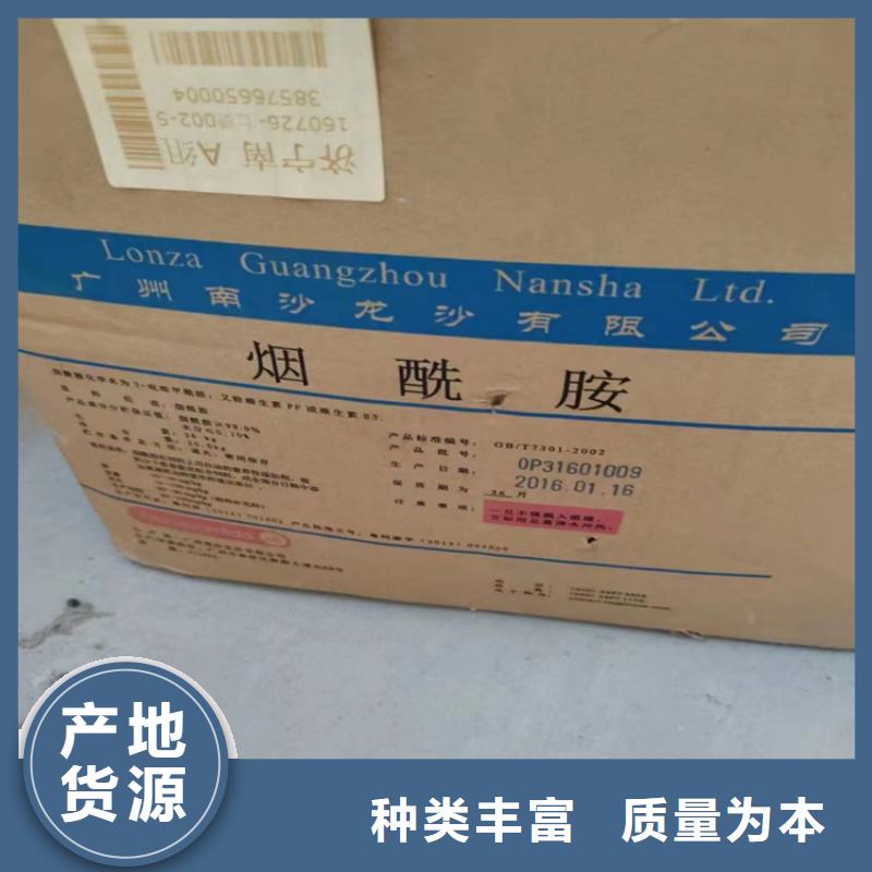 回收纤维素精选厂家好货