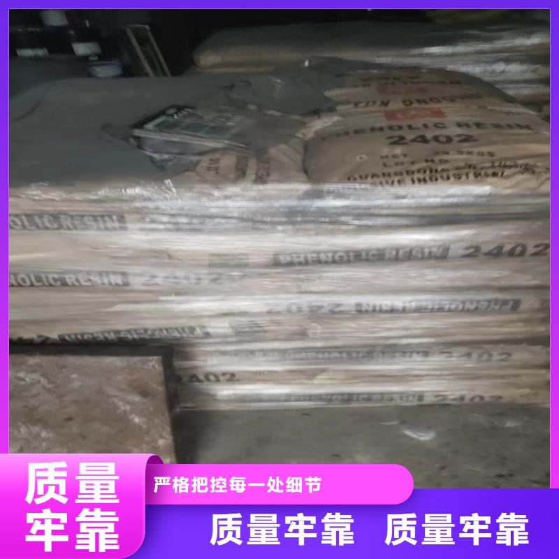 回收纤维素订制批发