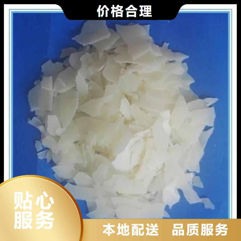 回收纤维素好货采购