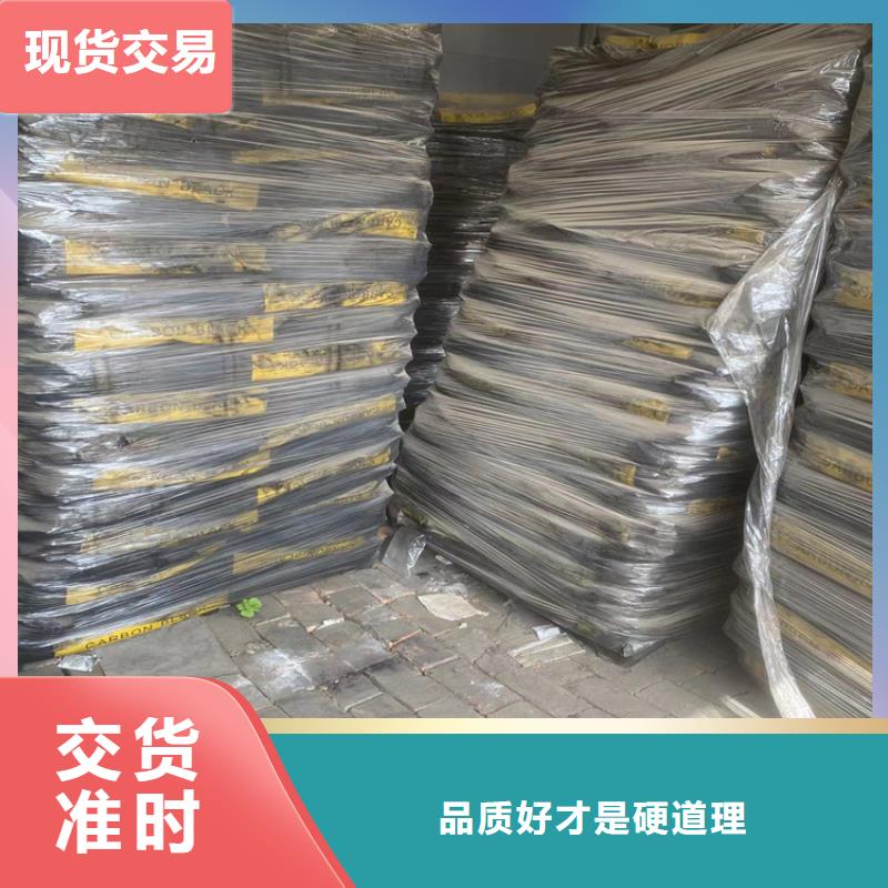 回收纤维素厂家直销供货稳定
