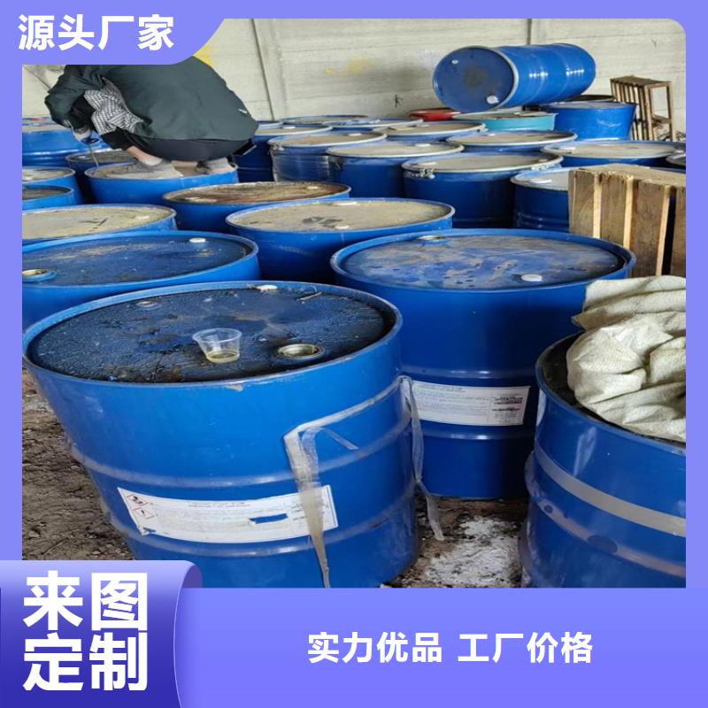 回收纤维素厂家直销供货稳定