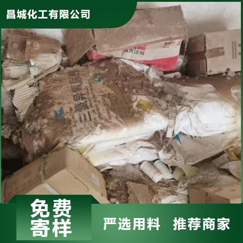回收纤维素应用领域