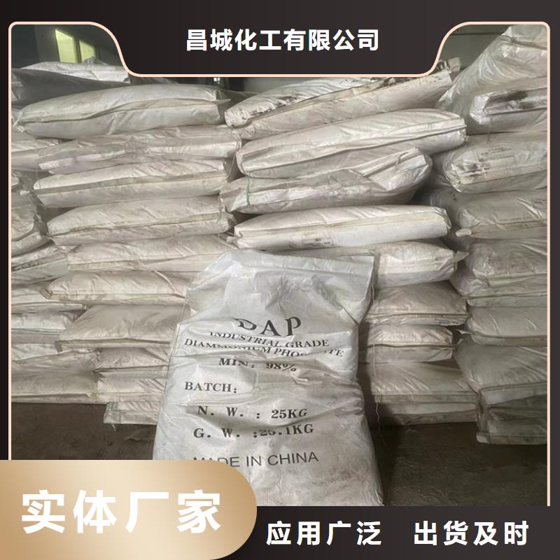 回收纤维素真正让利给买家