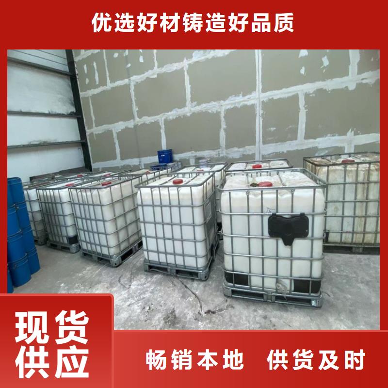 回收纤维素订制批发