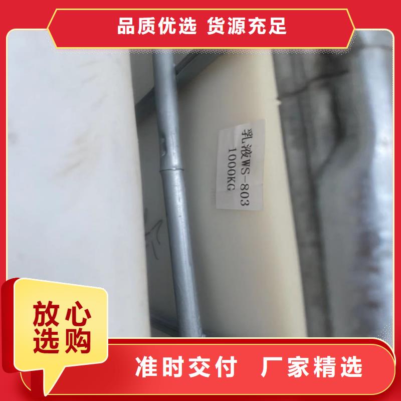 回收纤维素订制批发