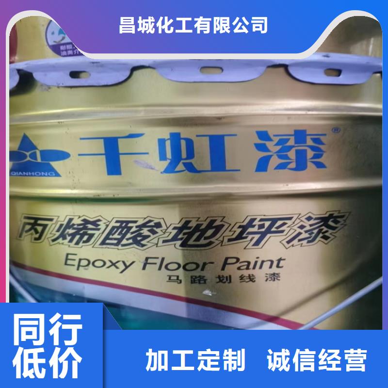 回收纤维素精选厂家好货