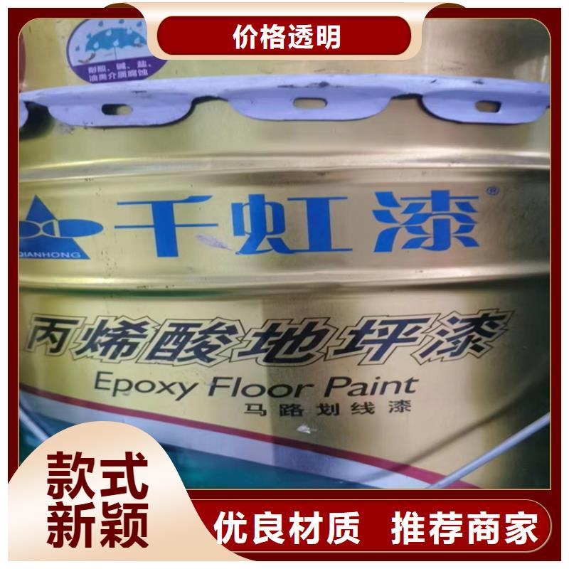 回收纤维素订制批发
