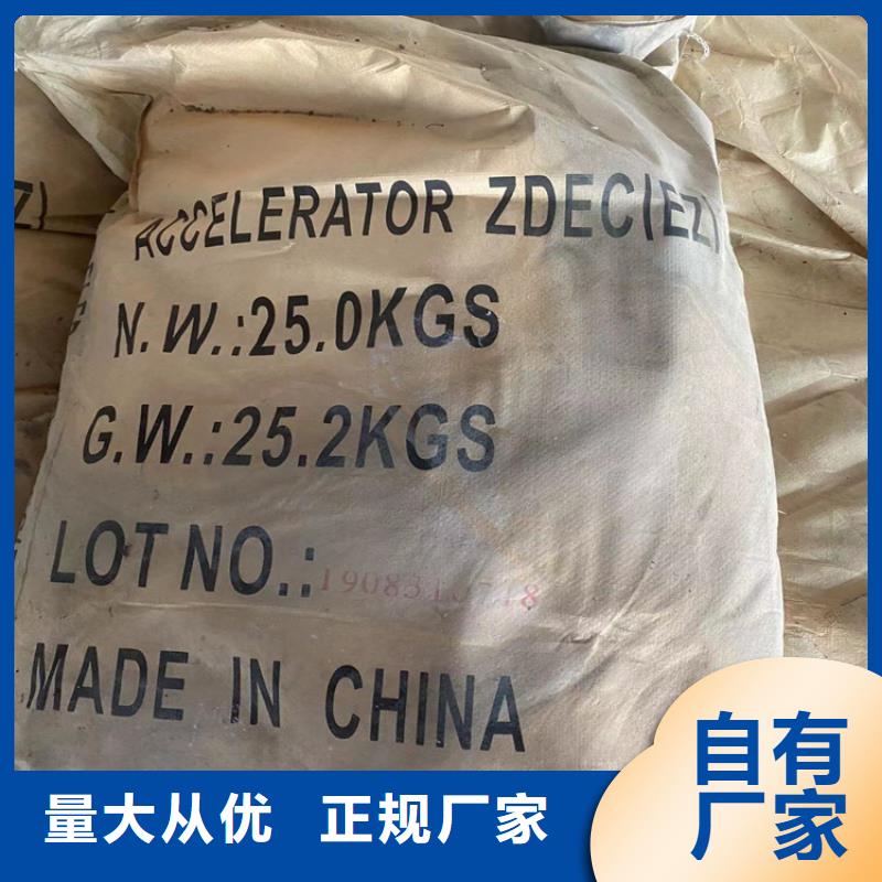回收纤维素多年行业经验