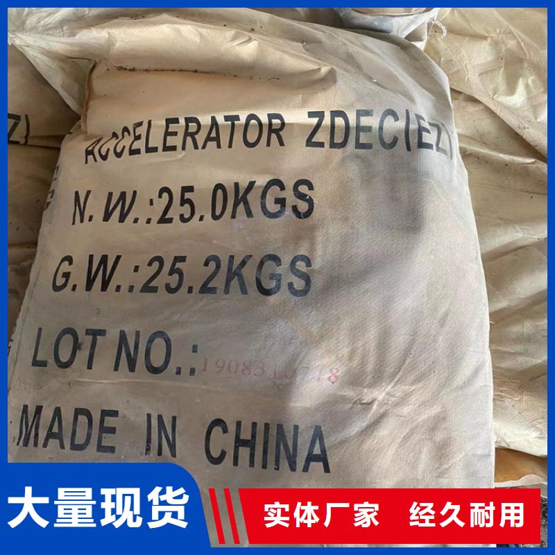 回收纤维素精选厂家好货
