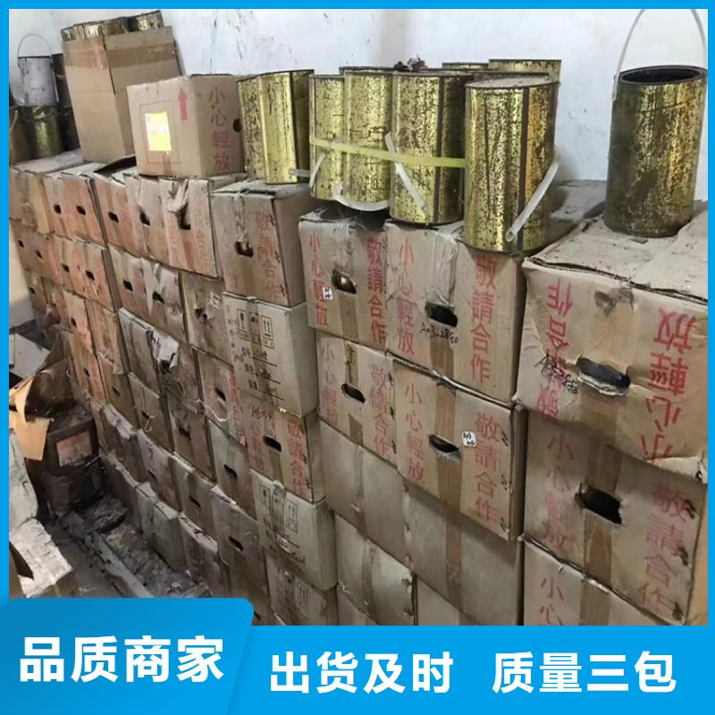 回收纤维素多年行业经验