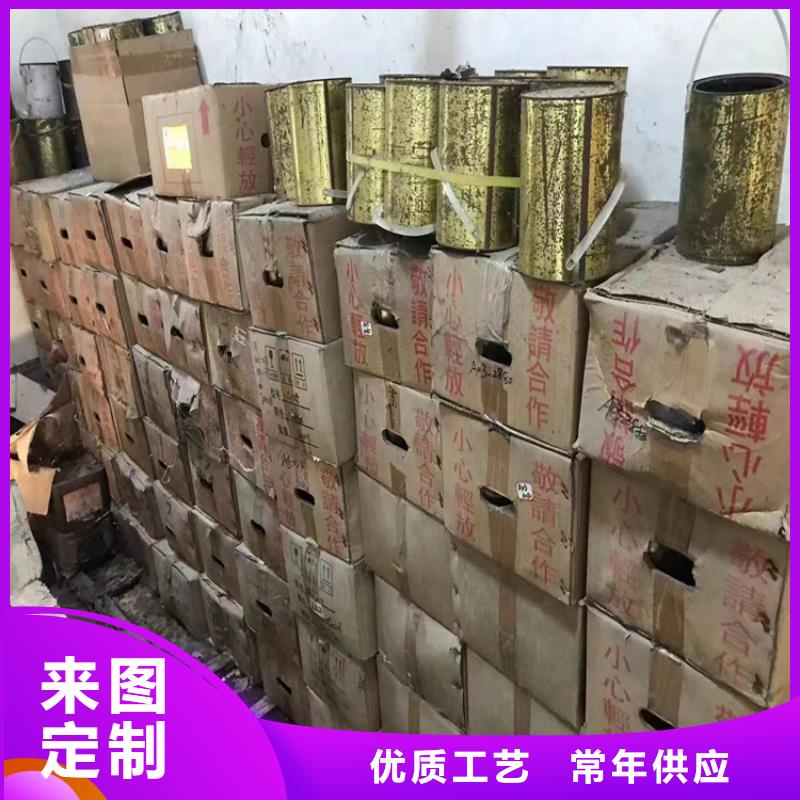 回收纤维素厂家直销供货稳定