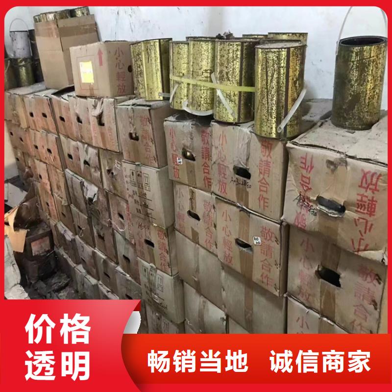 回收纤维素精选厂家好货