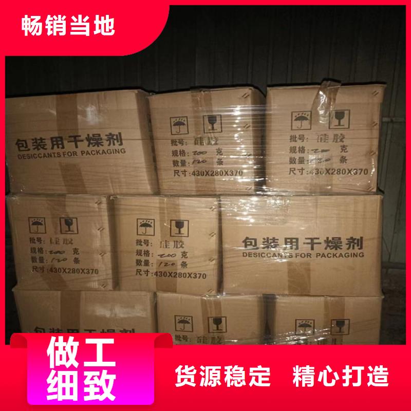 回收纤维素厂家直销供货稳定