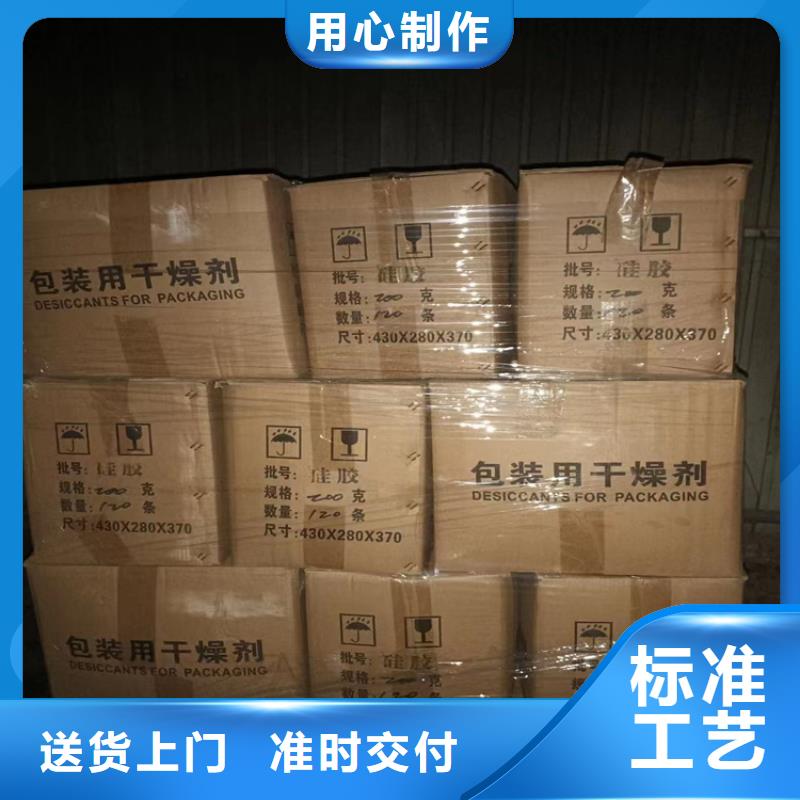 回收纤维素应用领域