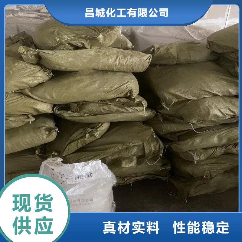 回收纤维素多年行业经验