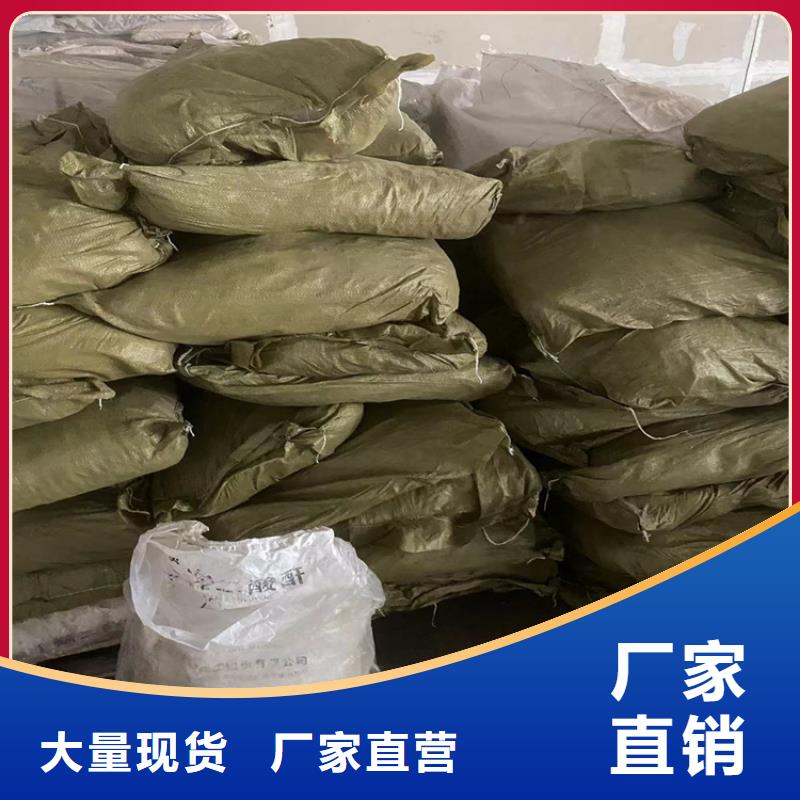 回收纤维素好货采购