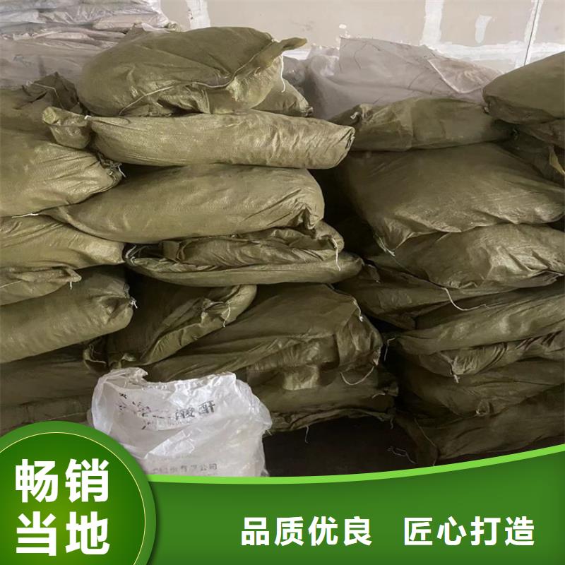 回收纤维素精选厂家好货
