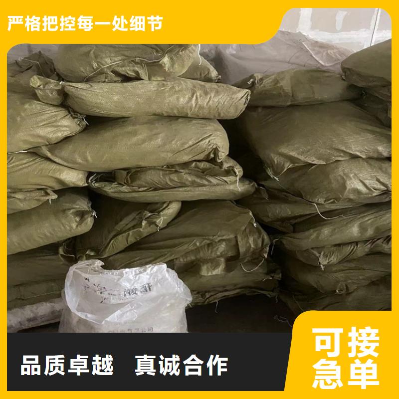 回收纤维素订制批发