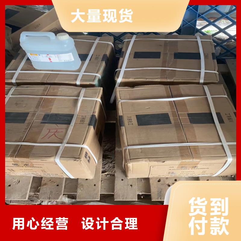 回收纤维素订制批发
