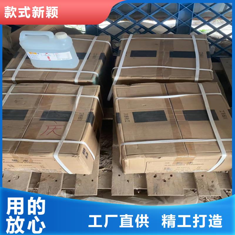 回收纤维素应用领域