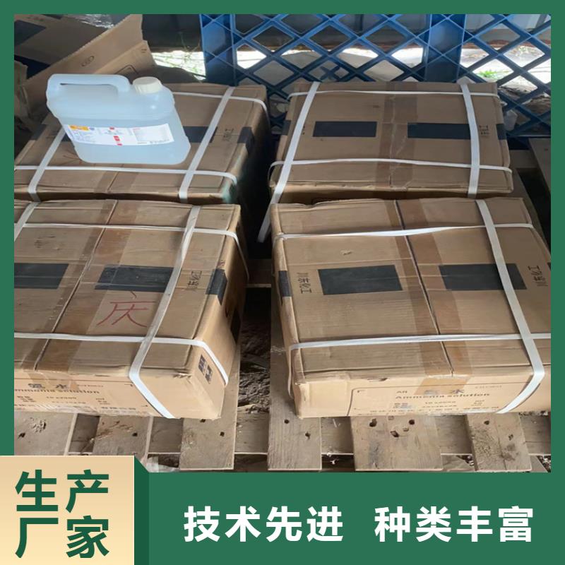 回收纤维素厂家直销供货稳定
