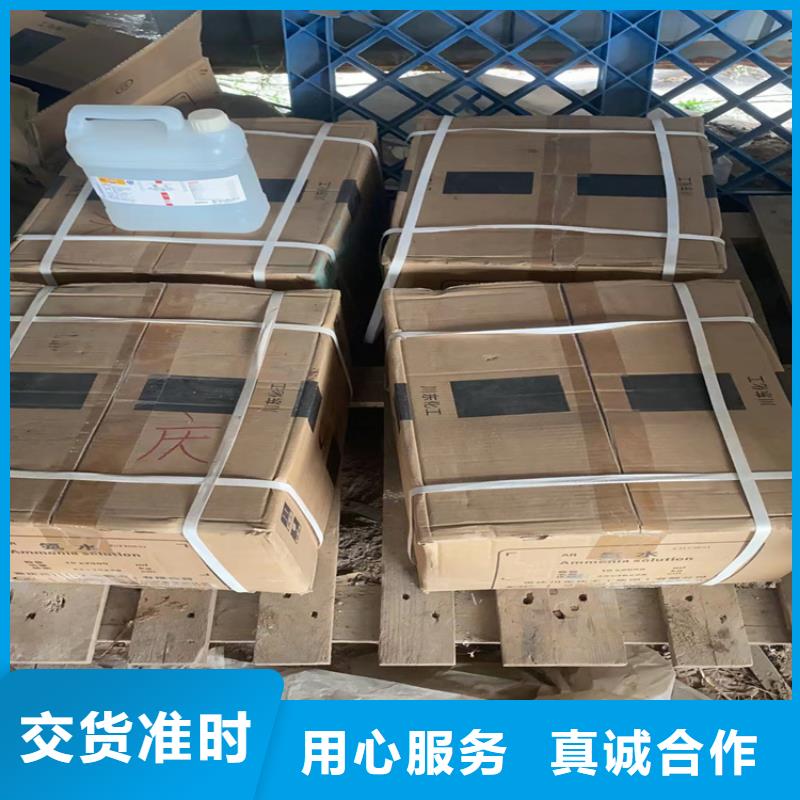 回收纤维素精选厂家好货
