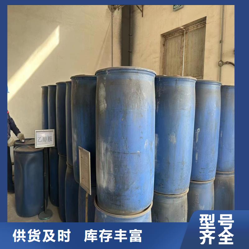 回收纤维素订制批发