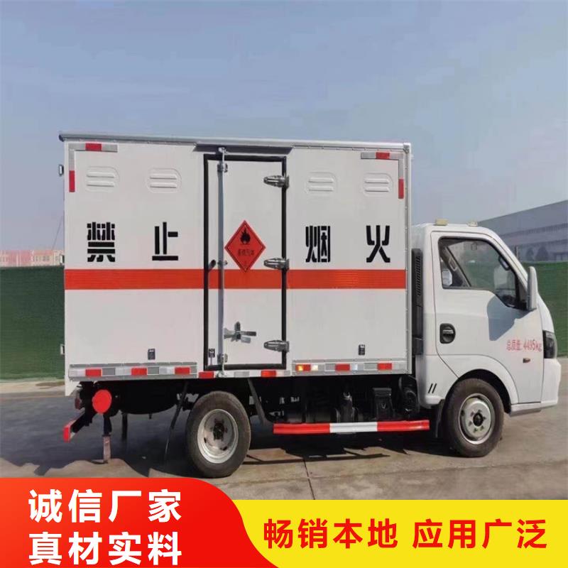 回收纤维素厂家直销供货稳定