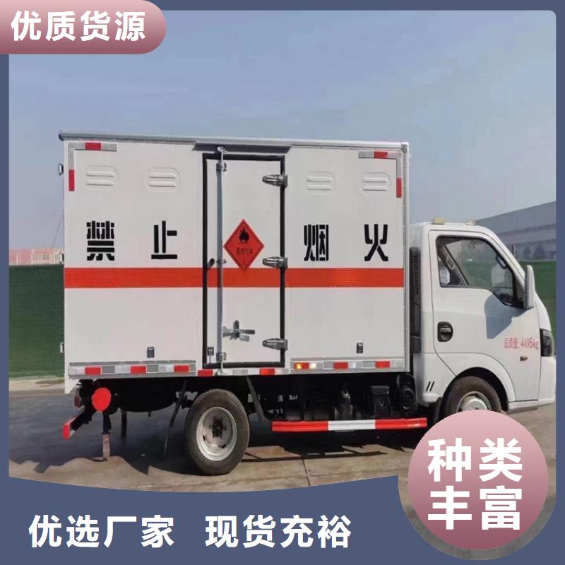 回收纤维素订制批发