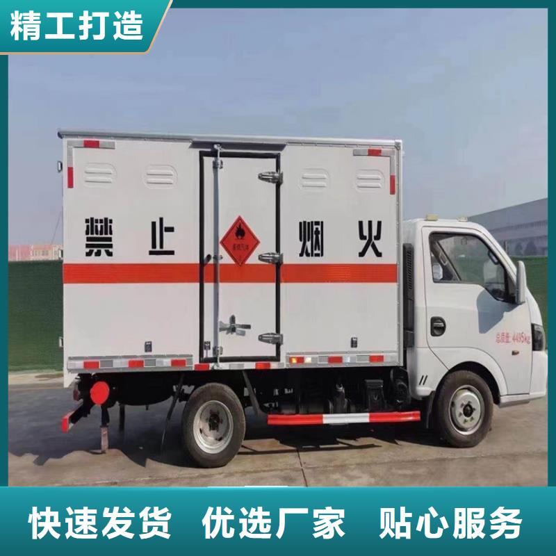 回收纤维素好货采购