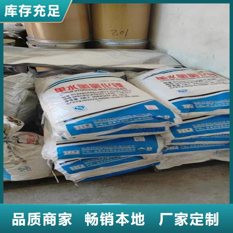 回收水性乳液支持拿样