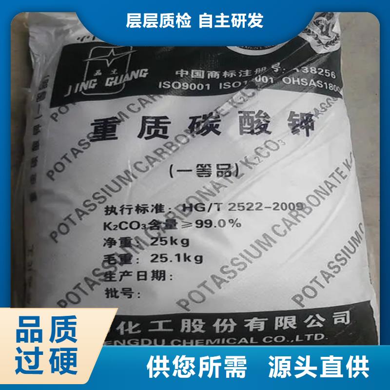 回收水性乳液用心做品质