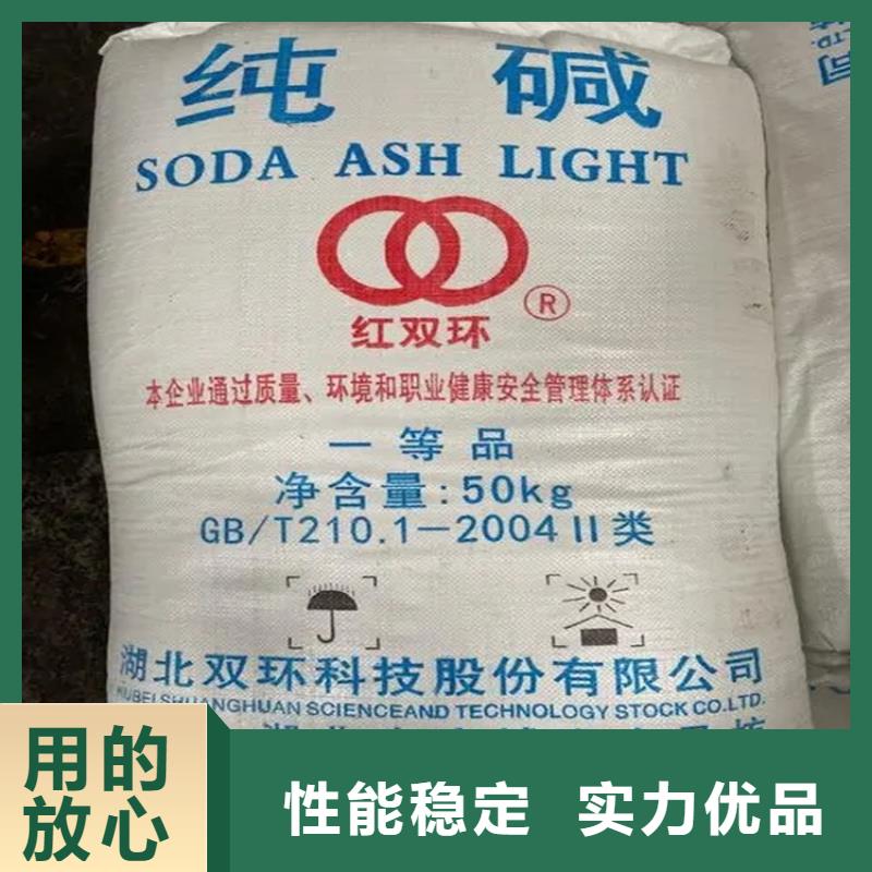 回收水性乳液定制销售售后为一体