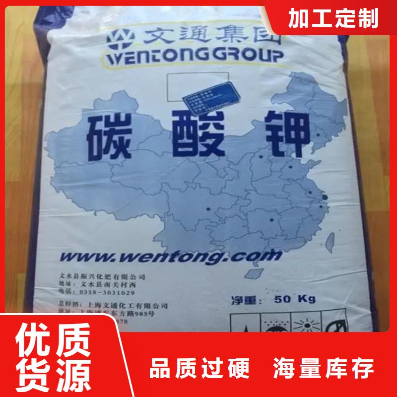 回收水性乳液支持拿样