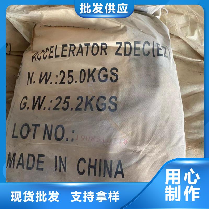 回收水性乳液【回收AES】细节决定成败