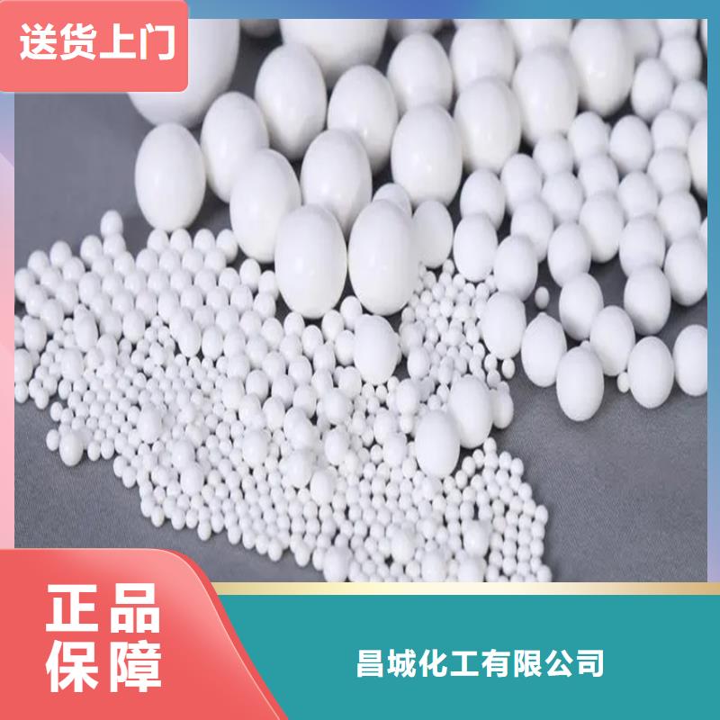 回收硫酸亚锡免费寄样