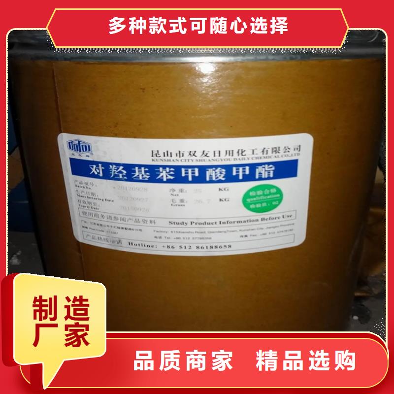 回收硫酸亚锡免费寄样